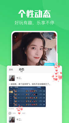 小C陪练2.6.2