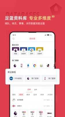 引力时空社交1.0.1