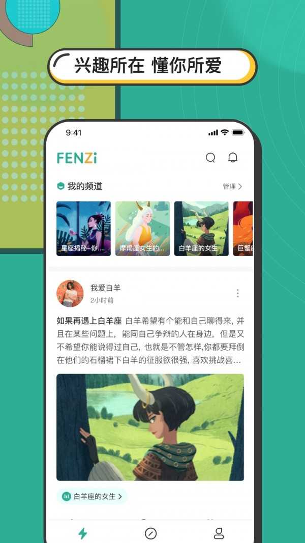 分子2.09
