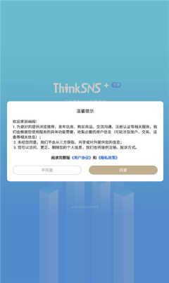阐阁3.5.12