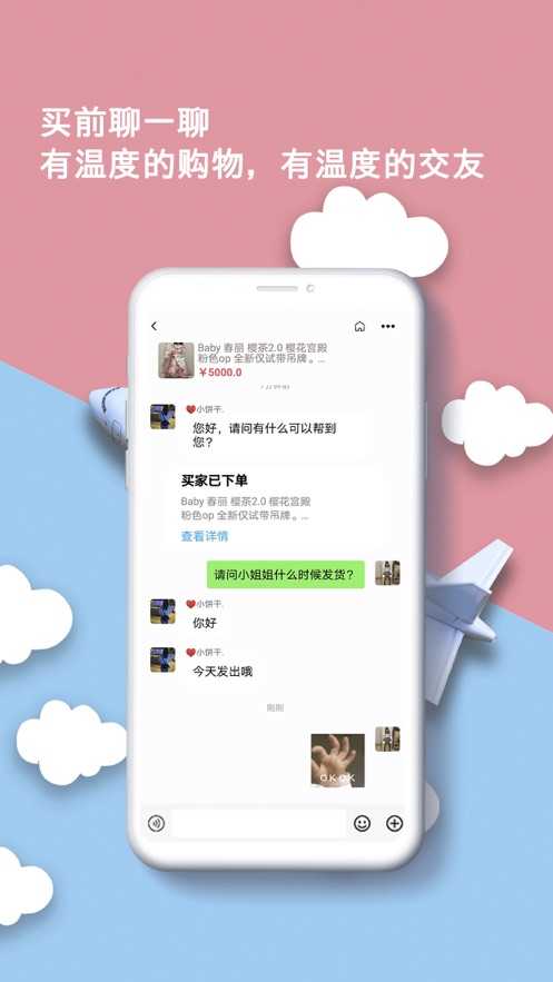 出物的V3.5.6