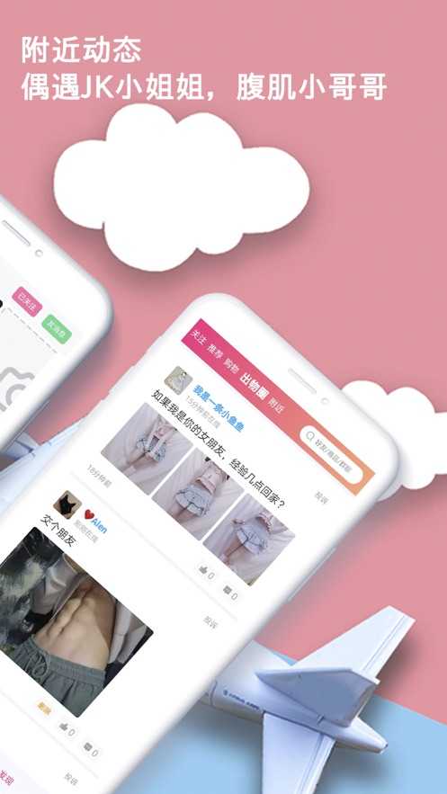 出物的V3.5.6
