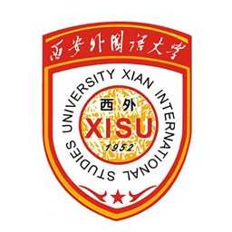 西安外国语大学OA