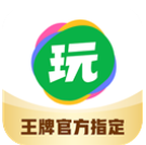 会玩app v5.16.6.1