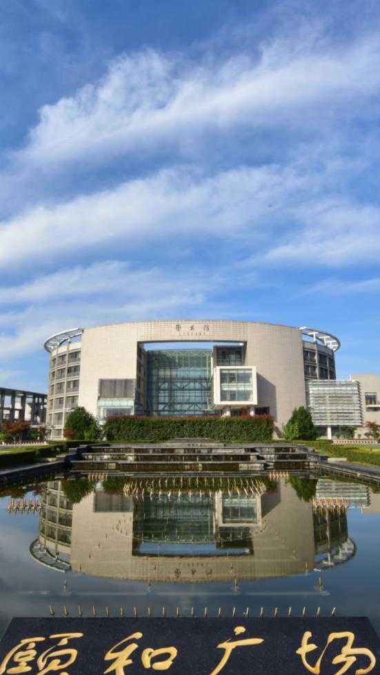 西安外国语大学OA