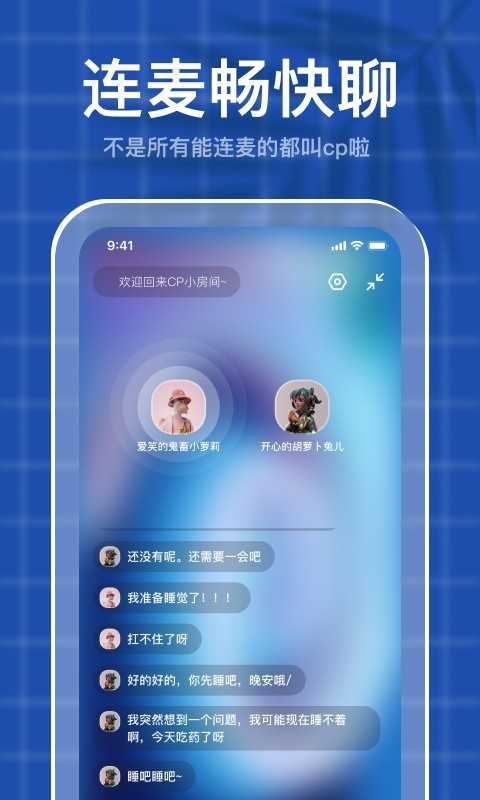 一点