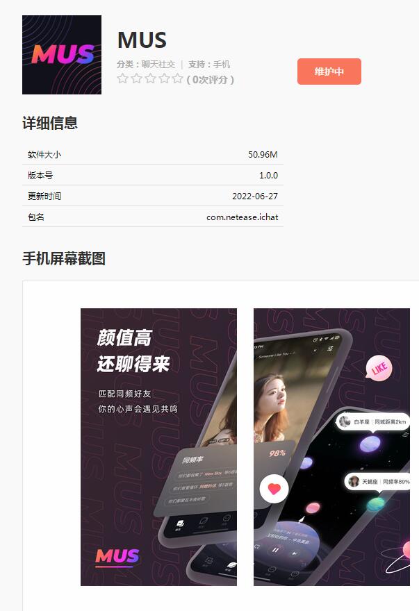 QQ截图20220629091534.jpg