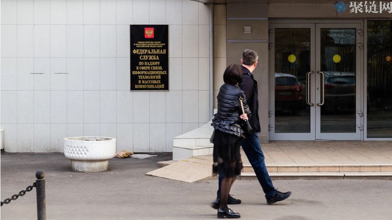 Roskomnadzor媒体监管机构对领先的俄罗斯加密新闻媒体解除封锁