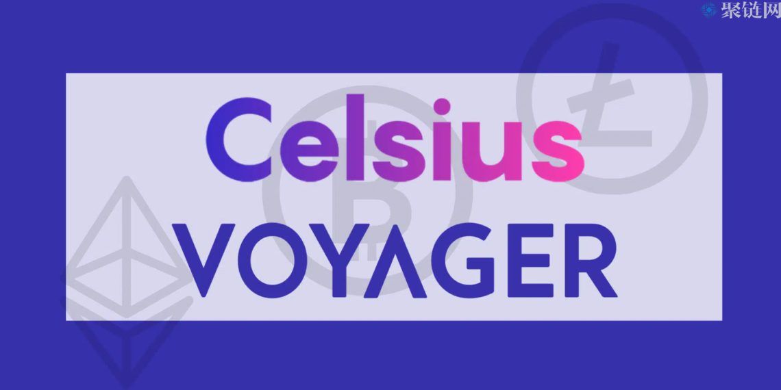 彭博社称：两州监管机构对Voyager、Celsius暴雷事件扩大调查