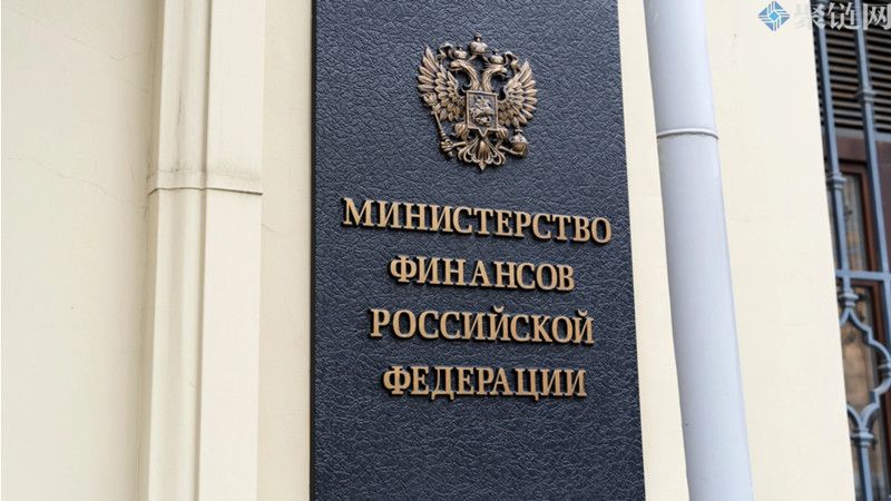 俄罗斯财政部表示非常支持国内稳定币的流通与合法化