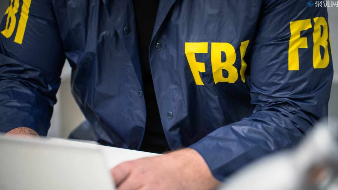 FBI提醒加密货币持有者不要陷入流动性挖矿诈骗