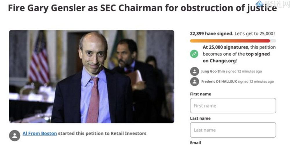 CFTC赢得加密货币专属监管权，SEC主席将其归为商品非证券被2.3万人要求下台