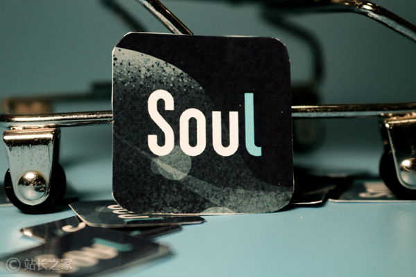 soul (2)