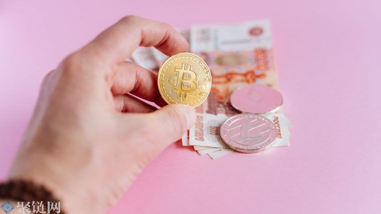 据调查80%的俄罗斯人了解加密货币，其中只有6%的人深入了解