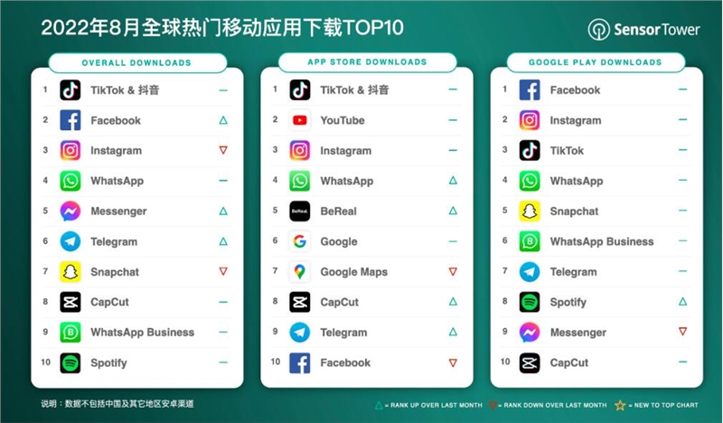 QQ截图20220914105609.jpg