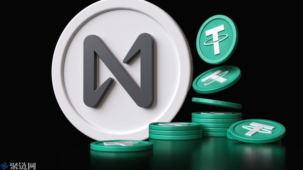 Near Protocol称<a href=https://www.qkl126.com/coin/usdt/ target=_blank class=infotextkey>USDT</a>由Near网络支持，稳定币托管在14个区块链网络上