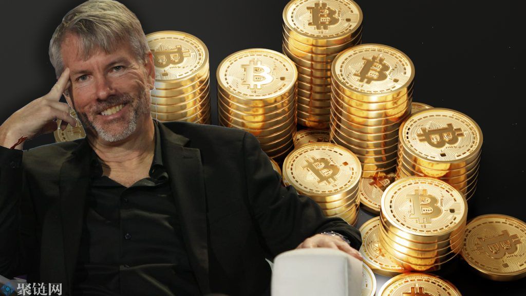 Michael Saylor在公开信中讨论与比特币相关的大量错误信息