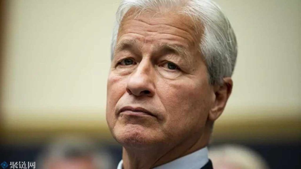 摩根大通CEO杰米戴蒙称像比特币这样的加密代币就是分散的庞氏骗局