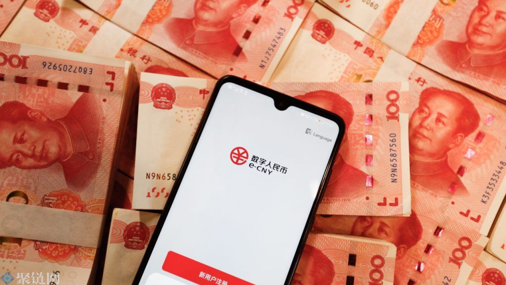中国试点城市的数字人民币测试即将扩展到省级