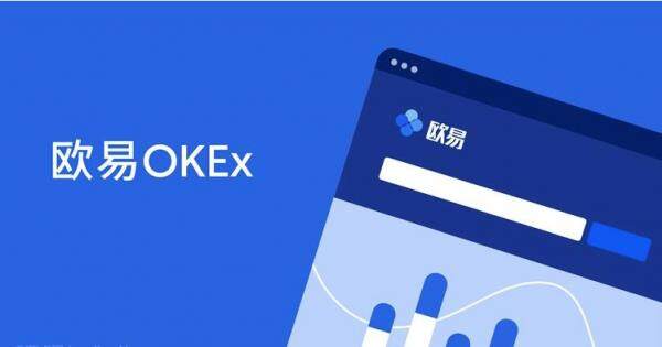 比特币钱包哪个好用_ok交易所app下载-第3张图片-欧意下载