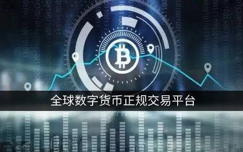 Ascenders（AGC）：链游版的《塞尔达传说：原野之息》
