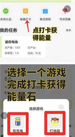 电小兵交易所boapp下载-电小兵交易所boapp安卓版下载v1.0-第1张图片-欧意下载
