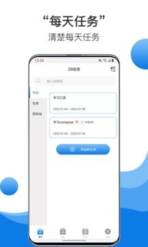 中币app下载-中币app安卓版下载-第1张图片-欧意下载
