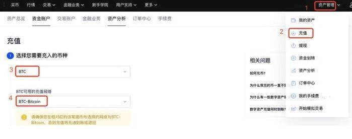 欧义安卓app手机客户端 欧义安卓什么地方下载-第8张图片-欧意下载 欧义安卓app手机客户端 欧义安卓什么地方下载-第8张图片-欧意下载