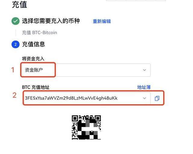 欧义安卓app手机客户端 欧义安卓什么地方下载-第9张图片-欧意下载 欧义安卓app手机客户端 欧义安卓什么地方下载-第9张图片-欧意下载