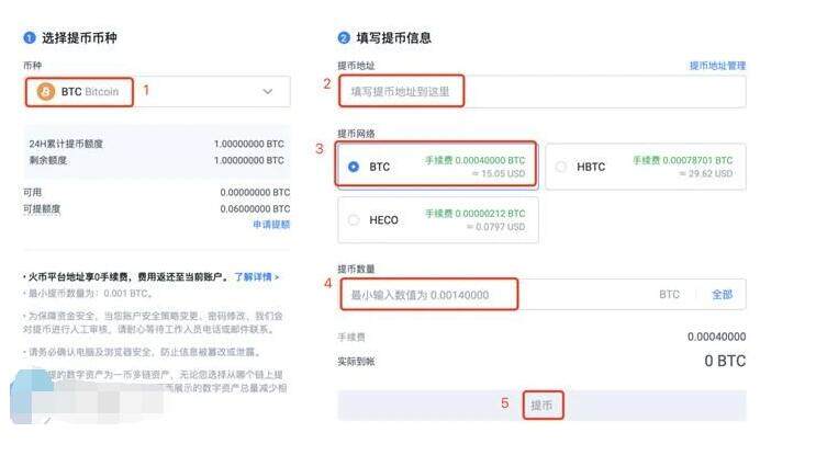 欧义安卓app手机客户端 欧义安卓什么地方下载-第10张图片-欧意下载 欧义安卓app手机客户端 欧义安卓什么地方下载-第10张图片-欧意下载