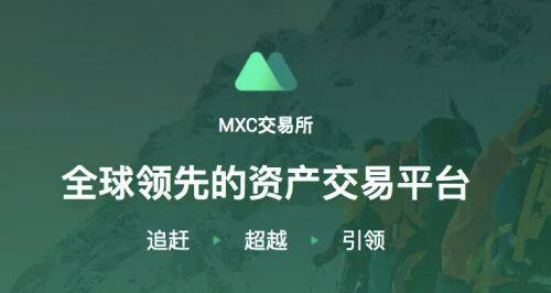 欧义安卓版如何 欧义最新版下载安卓版如何下载-第6张图片-欧意下载 欧义安卓版如何 欧义最新版下载安卓版如何下载-第6张图片-欧意下载