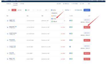 欧义电脑版怎么下载 比特币欧义下载-第12张图片-欧意下载 欧义电脑版怎么下载 比特币欧义下载-第12张图片-欧意下载