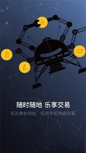 gatioapp下载-gatio安卓版最新下载v6.0.18-第1张图片-欧意下载