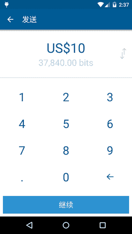 Bitgt钱包中文版app下载-Bitgt钱包中文版app安卓版下载v1.0-第1张图片-欧意下载