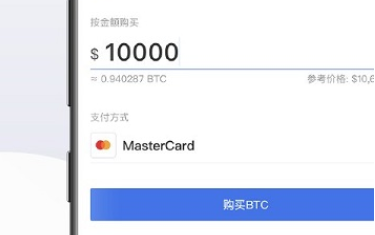 ok.cn交易平台app下载-ok.cn交易平台app安卓版下载v6.0.18-第1张图片-欧意下载