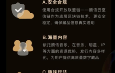 链盒iboapp下载-链盒iboapp安卓版下载v1.3.0-第1张图片-欧意下载