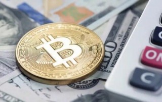 十大虚拟货币交易平台|中国比特币交易平台什么时候开了