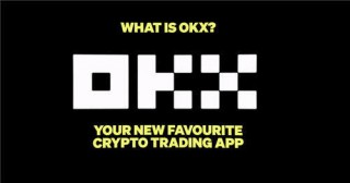 ok交易所官网下载_欧意买币的平台V6.1.6