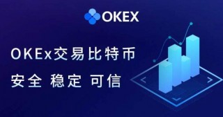 欧义安卓app手机客户端 欧义安卓什么地方下载