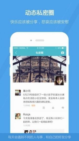 GoPayapp下载-GoPayapp安卓版下载v1.1.7