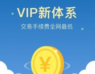 中币zbapp下载-中币zbapp安卓版下载v1.0.0