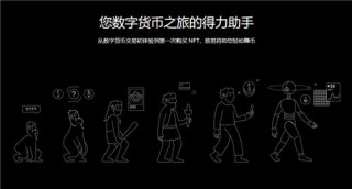 欧意虚拟币钱包app官方下载_ok虚拟币钱包下载流程V6.3.23