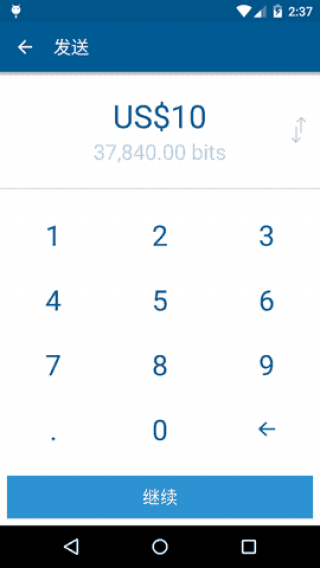 Bitgt钱包中文版app下载-Bitgt钱包中文版app安卓版下载v1.0