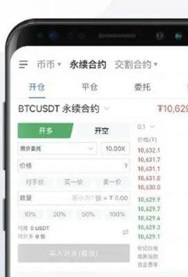 鸥意ok官网入口2022 鸥易app下载最新-第3张图片-欧意下载