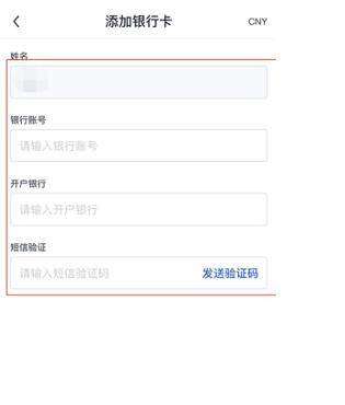 鸥易app最新版下载 ok欧意OK手机下载地址-第3张图片-欧意下载