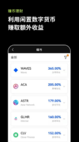欧意数字钱包官方网站|正版欧意数字钱包app下载-第1张图片-欧意下载
