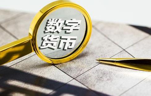 PI币真的能赚钱吗