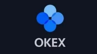 鸥意ok官方app最新版 ok欧意2022官网