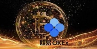 欧意安卓版6.1.23下载_okb欧意交易平台app下载安装