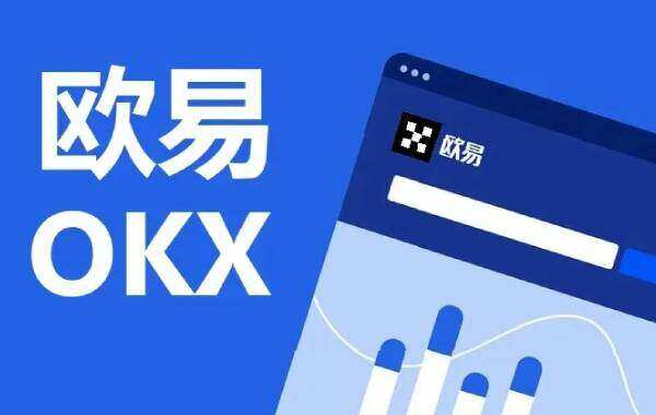 USDT下载_USDT钱包官网_USDT钱包官方下载-第5张图片-欧意下载